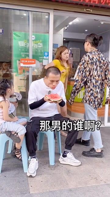 娱乐吃瓜情侣吵架